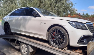 Эвакуация Авто 24/7