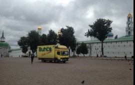 Грузоперевозки