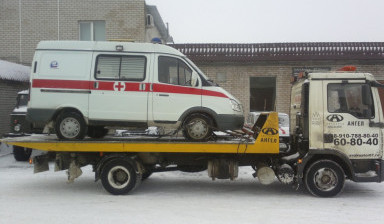 89107888040 Эвакуатор ADAC24 Перевозка спецтехники