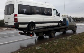 ЭВАКУАТОР КАЗАНЬ +7 (843) 245-66-88