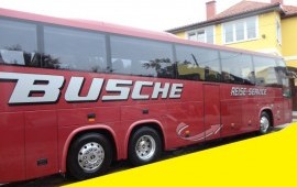 Аренда туристических автобусов 50-55мест.