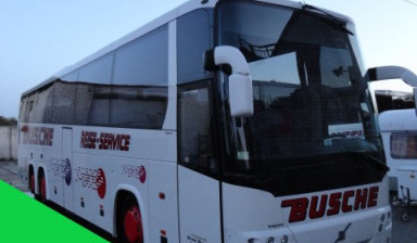 Аренда туристических автобусов 50-55мест.