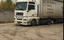 Перевозка грузов
