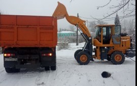 Погрузчик фронтальный аренда Екатеринбург