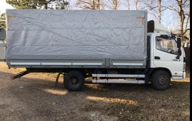Грузоперевозки до 5 тонн