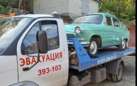 Вызвать эвакуатор в Пензе и дешево круглосуточно