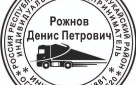 Ежедневно Краснодар- Сочи