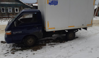 Грузоперевозки
