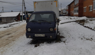 Грузоперевозки