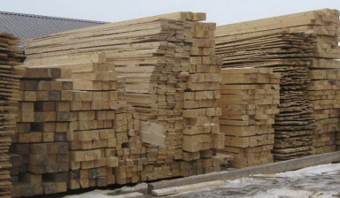 Продажа пиломатериалов Москва и МО в Андреевке