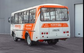 ПАЗ на заказ. Аренда автобуса.