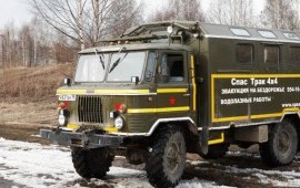 Аренда вахтовки. Перевозка сотрудников.
