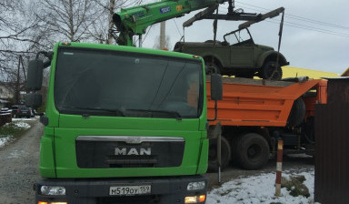 Эвакуатор Мастер +79526611213 в Перми