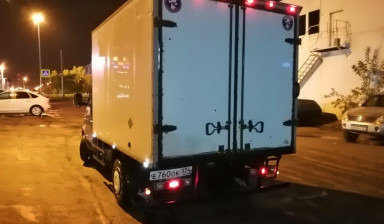 Газель рефрижератор. Грузоперевозки.