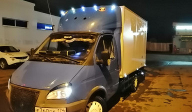 Газель рефрижератор. Грузоперевозки.