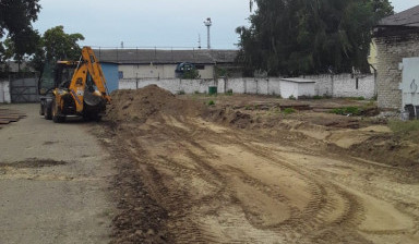 Аренда экскаватора погрузчика
