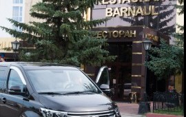 Трансфер на микроавтобусе премиум-класса, аренда
