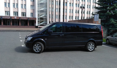 Пассажирские перевозки. Минивэн с кондиционером.