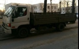 Гру