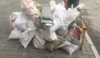 Вывоз Любого Мусора