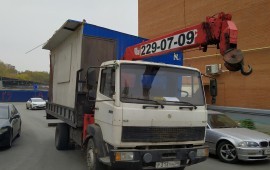 Манипулятор