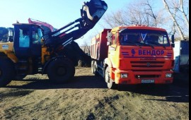Аренда самосвалов