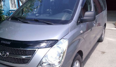 Аренда Микроавтобуса Hyundai Starex