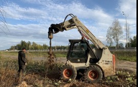 Ямобур мини погрузчик Bobcat аренда