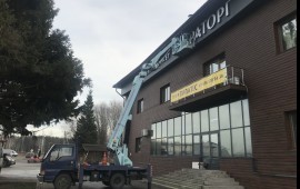 Автовышки от собственника