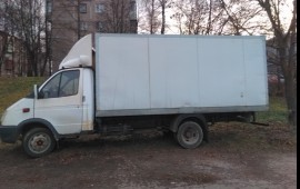 Грузоперевозки