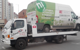 Эвакуатор 8-983-253-4663 Помощь на дороге АвтоSOS