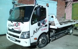 Эвакуатор 8-983-253-4663 Помощь на дороге АвтоSOS