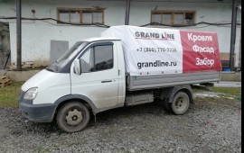 Грузоперевозки на газели