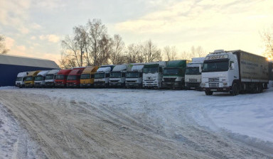 Грузоперевозки. Переезды. Город, межгород, РФ
