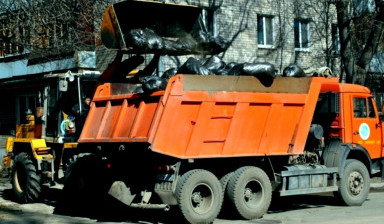 Аренда самосвала. Песок щебень грунт. вывоз мусора