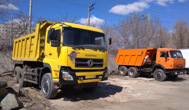 Аренда самосвала. Песок щебень грунт. вывоз мусора