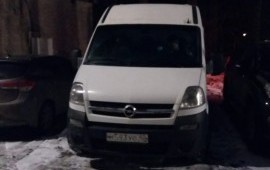 Перевозка груза