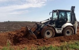 Аренда экскаватора погрузчика