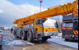 Аренда автокрана 50 тонн