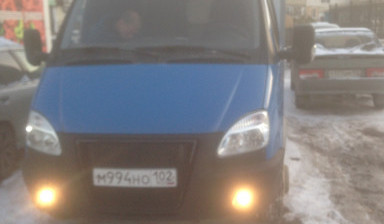 Перевозка вашего груза