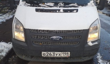 грузоперевозки. Заказ грузовое такси.