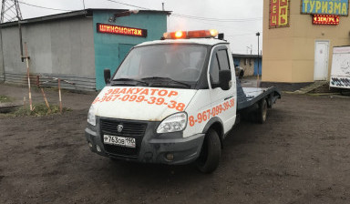 Эвакуатор РуЗа 89161003444