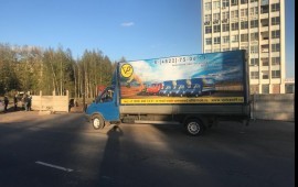 Переезды. Складские перевозки