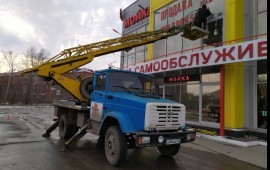 Услуги автовышки телескоп 18м.