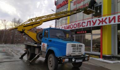 Услуги автовышки телескоп 18м.