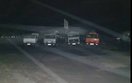 Аренда автобетоносмесителя