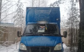 Грузоперевозоки
