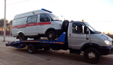 Услуги Эвакуатора Иваново Круглосуточно в Иваново
