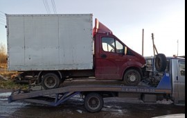 Услуги Эвакуатора Иваново Круглосуточно