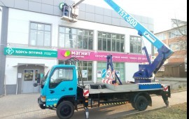 Автовышки японские до 25 метров